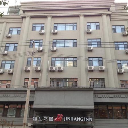 Jinjiang Inn Tonghua Shengli Road Branch מראה חיצוני תמונה