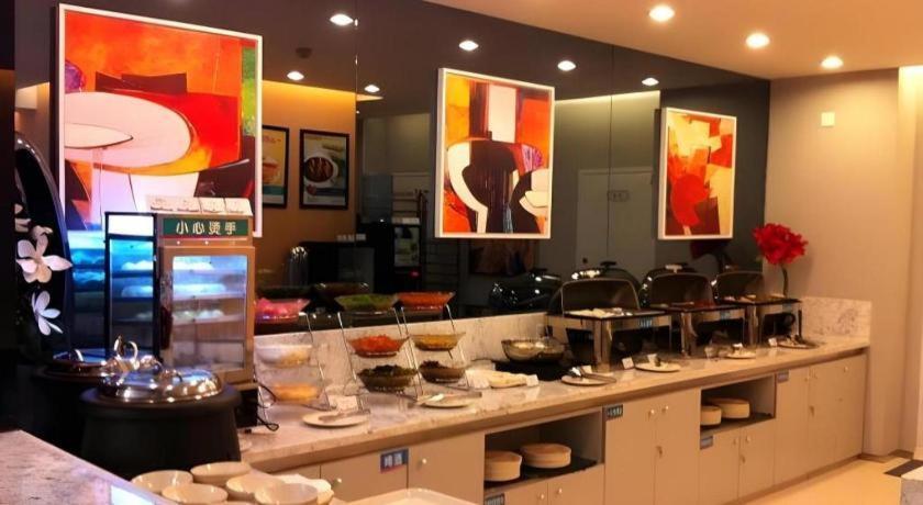Jinjiang Inn Tonghua Shengli Road Branch מראה חיצוני תמונה