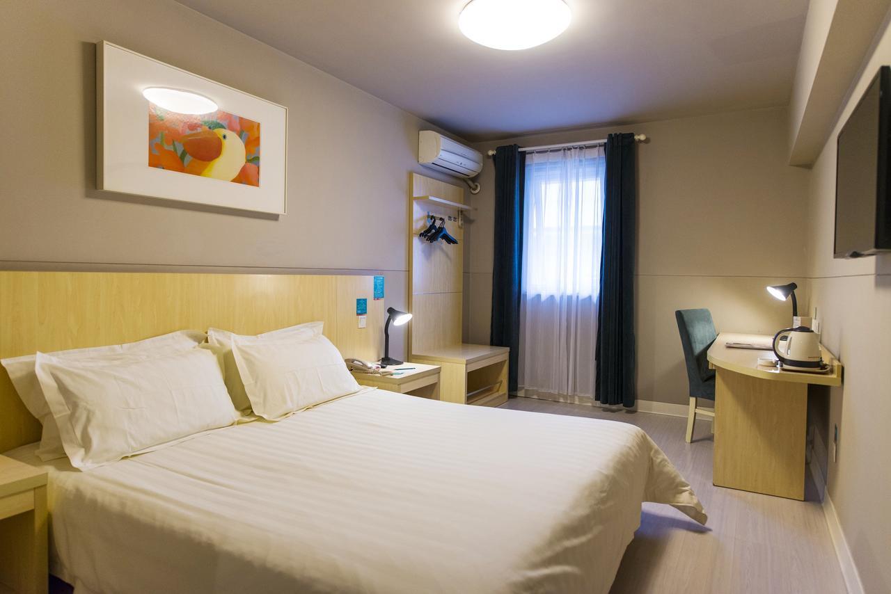Jinjiang Inn Tonghua Shengli Road Branch מראה חיצוני תמונה